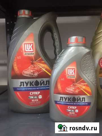 Полусинтетическое моторное масло 10w-40 Лукойл суп Оренбург - изображение 1