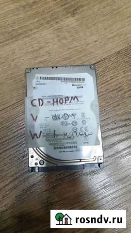 Жесткий диск ноутбук 320Gb проверенный Петрозаводск - изображение 1