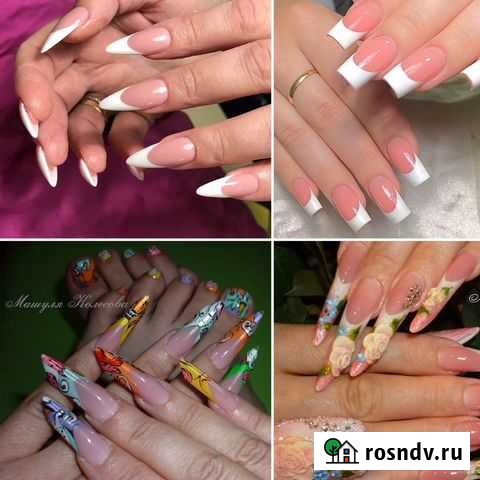 Эксклюзивный маникюр, педикюр, наращивание ногтей Москва - изображение 1