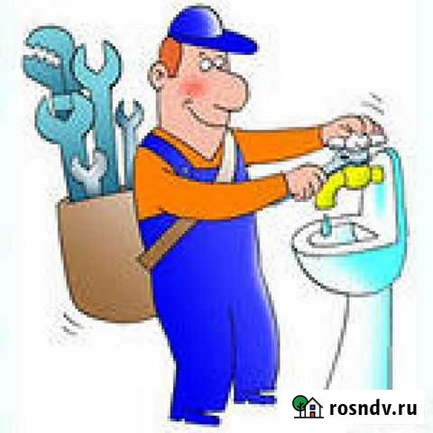 Водопровод, канализация, отопление Юхнов - изображение 1