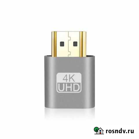 Эмулятор монитора hdmi Сургут - изображение 1