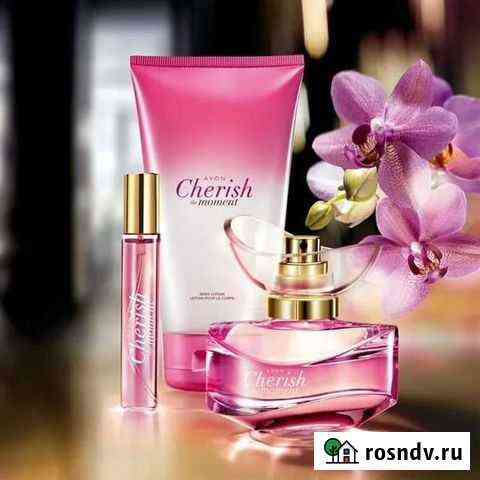 Духи эйвон, avon косметика Ленинск-Кузнецкий