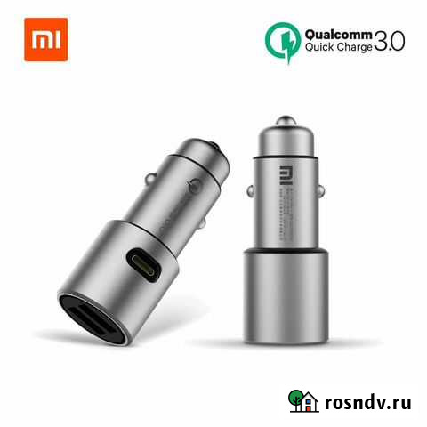 Автомобильное зарядное устройство Roidmi Ростов-на-Дону - изображение 1