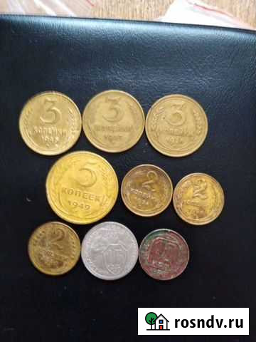 Копейки ранние Советы Бийск - изображение 1