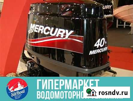 2х-тактный лодочный мотор Mercury ME 40 ELO 697 C Томск - изображение 1