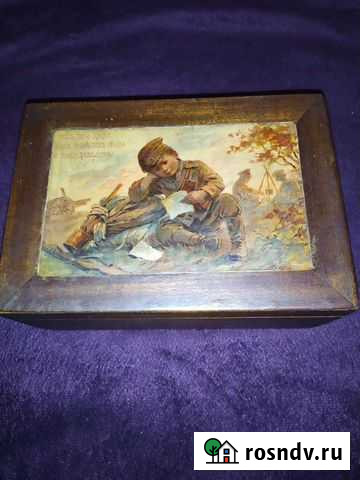 Шкатулка старинная Коммунар - изображение 1