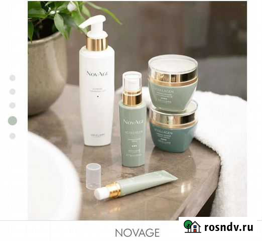 Косметика Орифлейм Прибельский - изображение 1