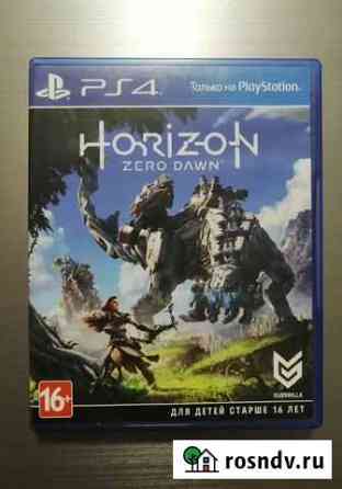 Игра Horizon Zero Dawn для PS4 Новороссийск