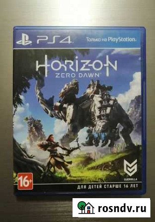 Игра Horizon Zero Dawn для PS4 Новороссийск - изображение 1
