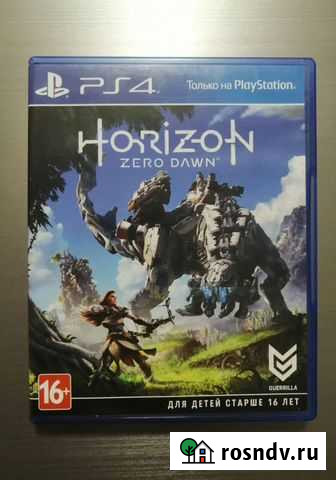Игра Horizon Zero Dawn для PS4 Новороссийск - изображение 1