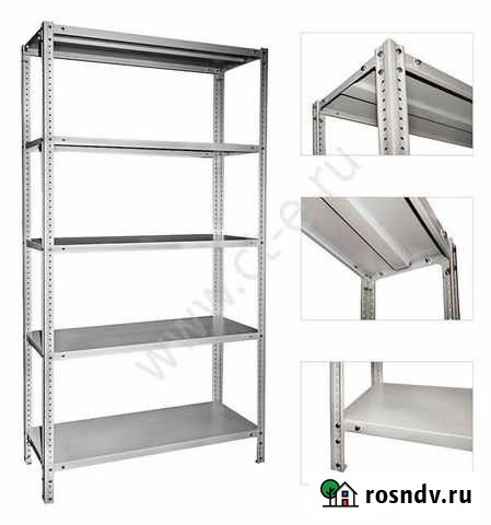 Стеллажи архивные, стеллажи складские Сочи - изображение 1