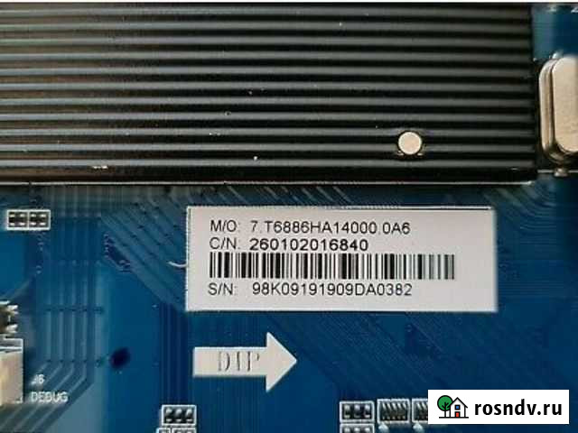 Haier LE65K6700UG Кинель - изображение 1