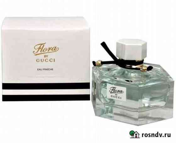Туалетная вода gucci flora EAU fraiche75мл Владимир