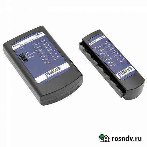 HDM900 Калининград