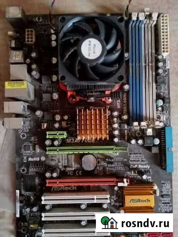 Материнская плата с процессором Новокузнецк - изображение 1