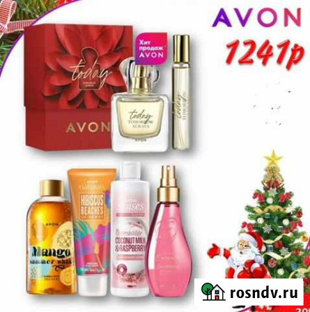 Эйвон парфюмерия, косметика avon Йошкар-Ола - изображение 1