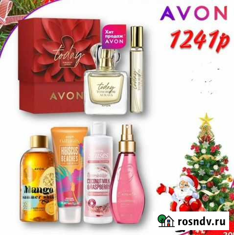 Эйвон парфюмерия, косметика avon Йошкар-Ола - изображение 1