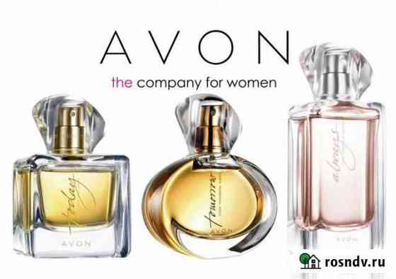Эйвон avon парфюмерия и косметика Витязево