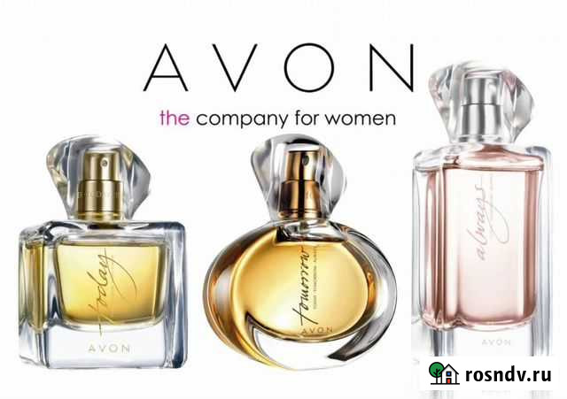 Эйвон avon парфюмерия и косметика Витязево - изображение 1