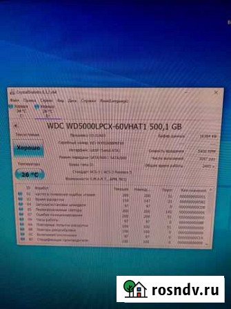 Жесткий диск 500gb 2.5 Красноярск - изображение 1