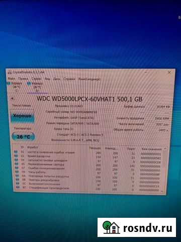 Жесткий диск 500gb 2.5 Красноярск - изображение 1
