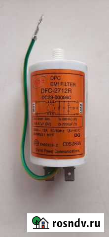 Сетевой фильтр от Samsung EcoBuble Таганрог - изображение 1