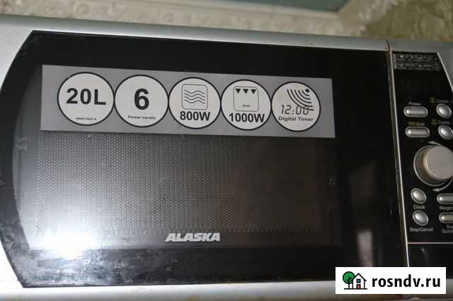 Микроволновка бу с дефектом Астрахань - изображение 1