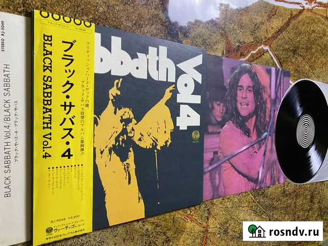Black sabbath Vol 4 - LP - буклет Vertigo RJ50 Троицк - изображение 1