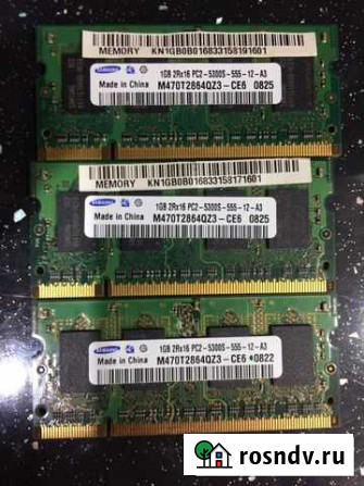 Оперативная память DDR2 1gb ноутбучная Елабуга - изображение 1