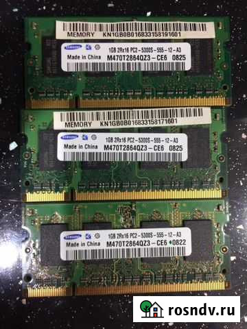 Оперативная память DDR2 1gb ноутбучная Елабуга - изображение 1
