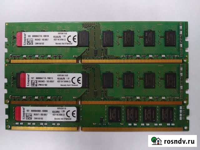 Модуль памяти Kingston DDR3 по 8 GB 1600 MHz Фрязино - изображение 1