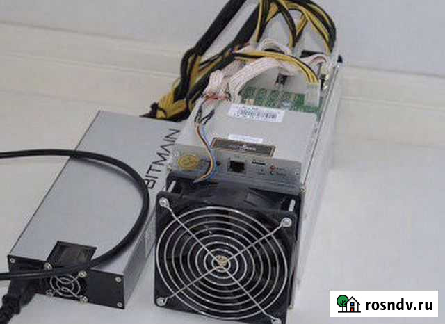 Асик L3+ потребляет 800 ватт Каспийск - изображение 1