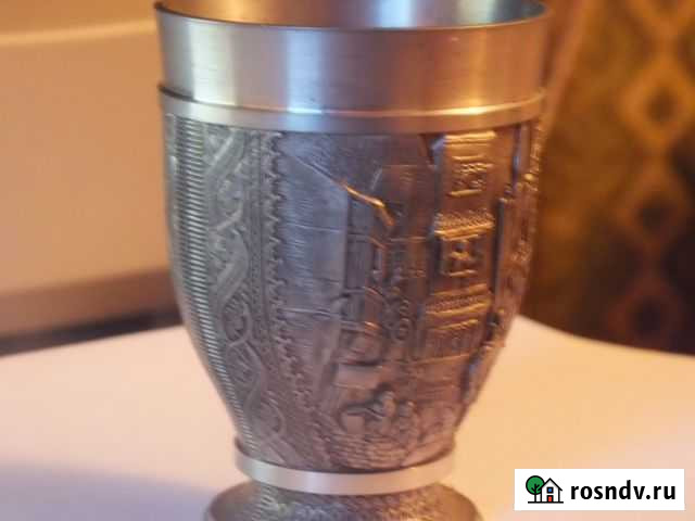 Стаканчик олово германия Свободный - изображение 1