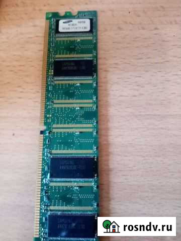 Оперативная память Тюмень - изображение 1