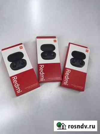 Xiaomi Redmi Air Dots 2 беспроводные наушники Чехов