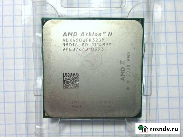 4 ядра AMD AM3 и Intel Белгород - изображение 1