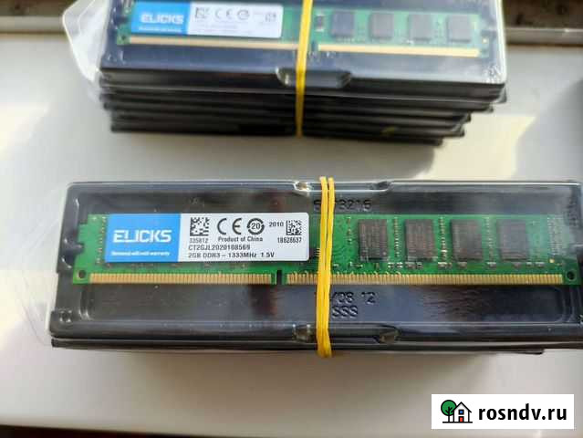 Оперативная память Ddr2/Ddr3 2gb Саранск - изображение 1