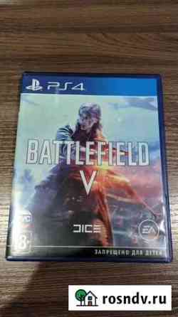 Battlefield 5 ps4 Владимир