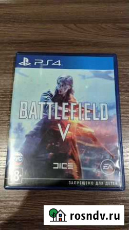 Battlefield 5 ps4 Владимир - изображение 1
