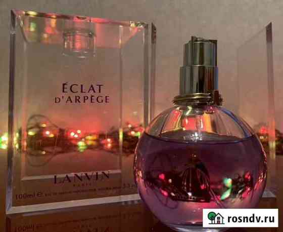 Lanvin Eclat DArpege парфюмерная вода Гай