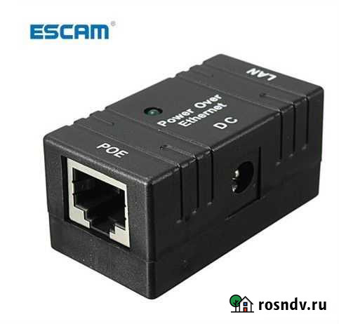 POE Томск - изображение 1