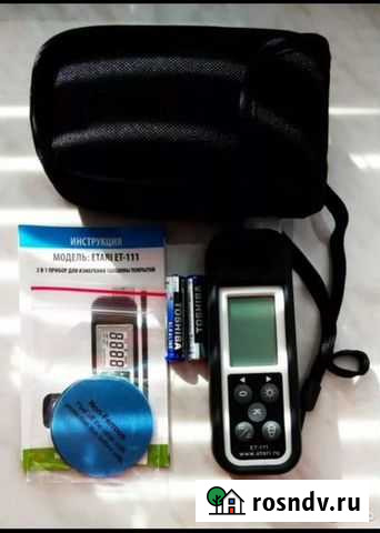 Толщиномер аренда Североморск - изображение 1