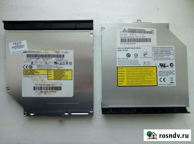 Дисковод для ноутбука Нея - изображение 1