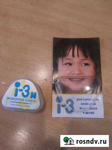 Трейнер Муром - изображение 1