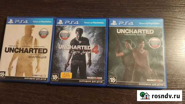 Uncharted 5 частей Люберцы - изображение 1