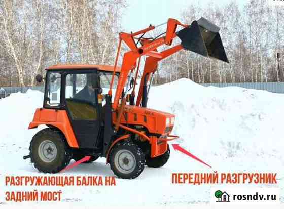 Погрузчик кун для мтз-320 с ковшом (без трактора) Коломна