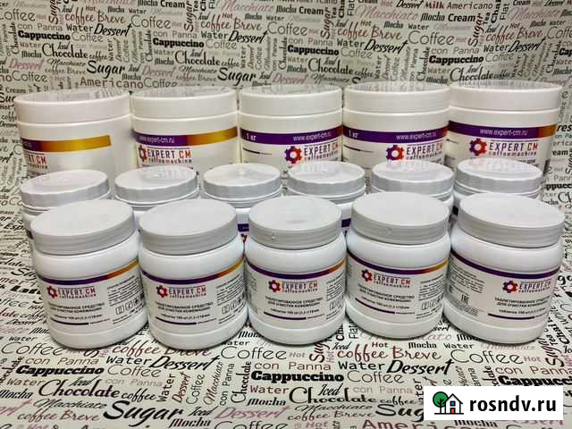 Запчасти для кофемашин Балашиха - изображение 1