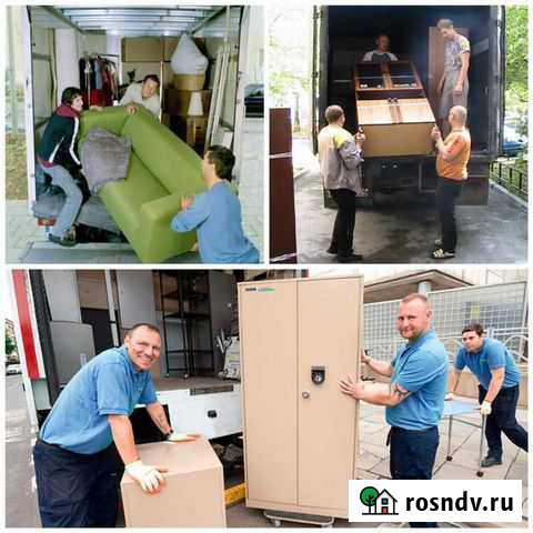 Грузчики/Разнорабочие/Переезды Новокузнецк - изображение 1