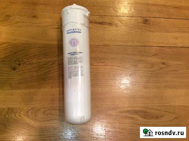 Карбоновый Аква Фильтр Новый К1-02 Мурманск - изображение 1