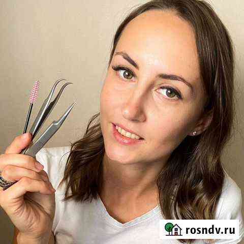Наращивание ресниц Астрахань
